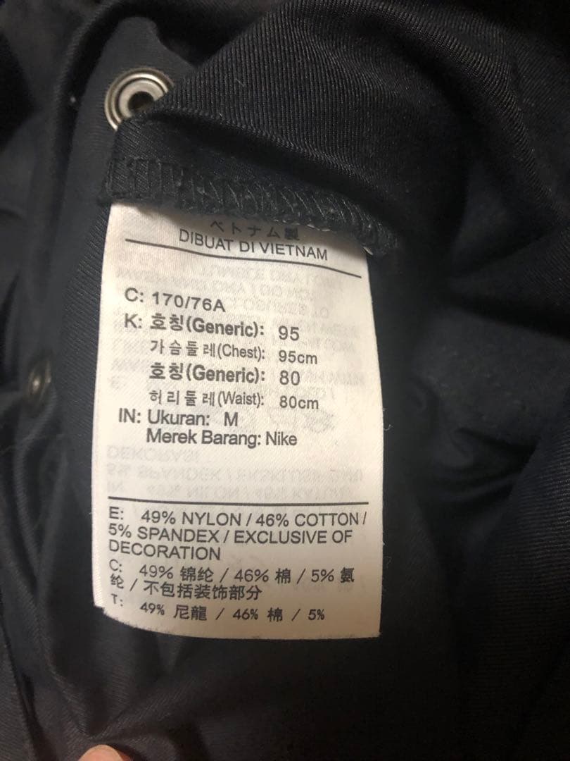 Nike ブラック オーバーオール