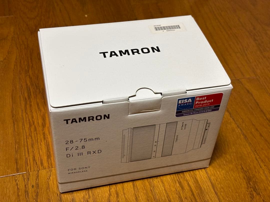 ソニーα7Ⅲ タムロン28-75mm F2.8 Di III RXDセット