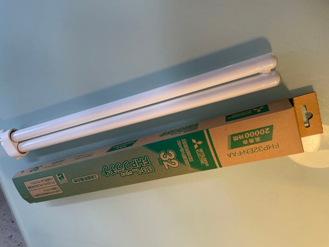 MITSUBISHI FHP32EN-FAA 蛍光灯 32W 12本セット