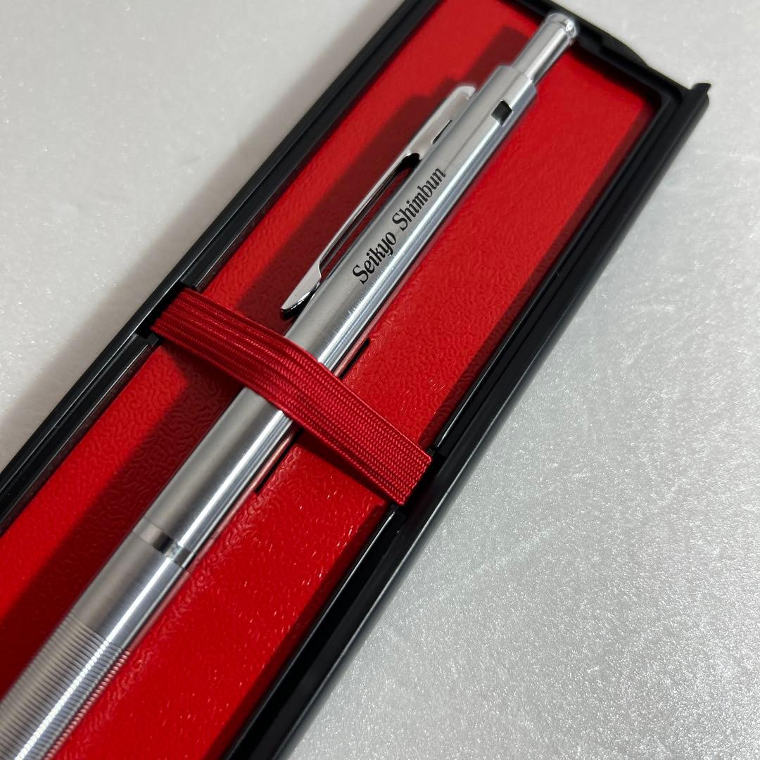 廃盤 希少 PILOT パイロット 2＋1 シャープペン ボールペン