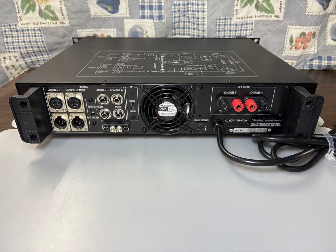 Accuphase アキュフェーズ PRO-2