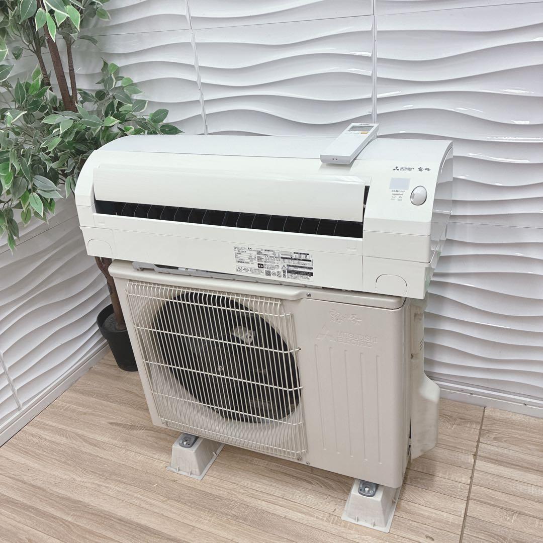 ◇大阪府神戸市配達料無料！◇三菱◇霧ヶ峰◇10畳用エアコン◇2020年製◇