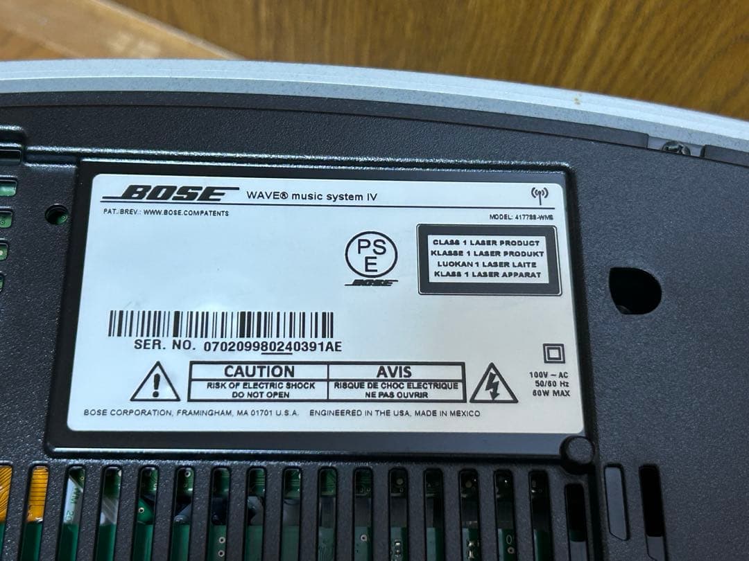 スピーカー・ウーファー Bose Wave SoundTouch music system IV