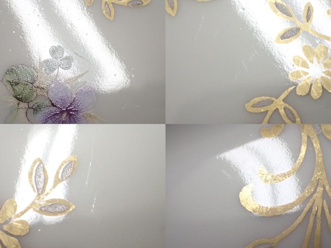 250/美品 リンドナー トリオ カップ＆ソーサー＆プレート トリオ ペアセット