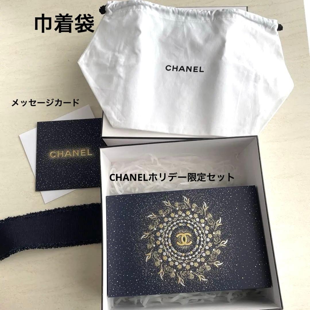 完売品　CHANELホリデー限定セット アイシャドウ&マスカラ　新品未開封