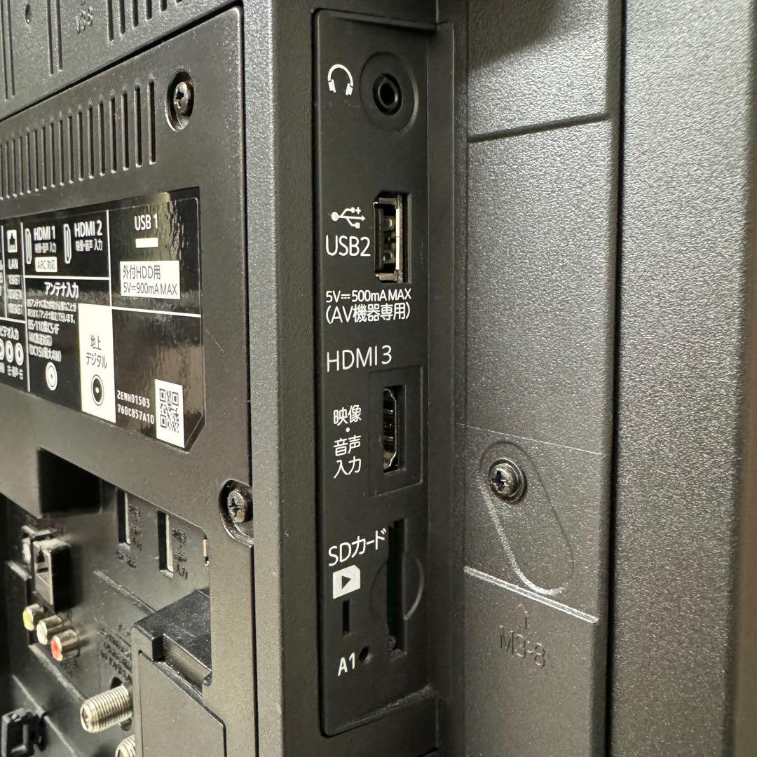 即日受渡❣️全国送料込三菱50型4Kブルーレイ&HDD2番組同時録画ユーチューブ可