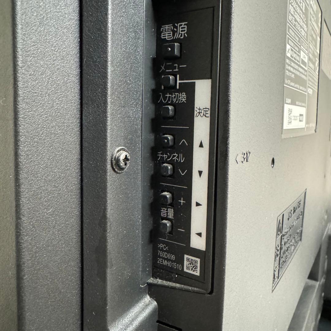 即日受渡❣️全国送料込三菱50型4Kブルーレイ&HDD2番組同時録画ユーチューブ可