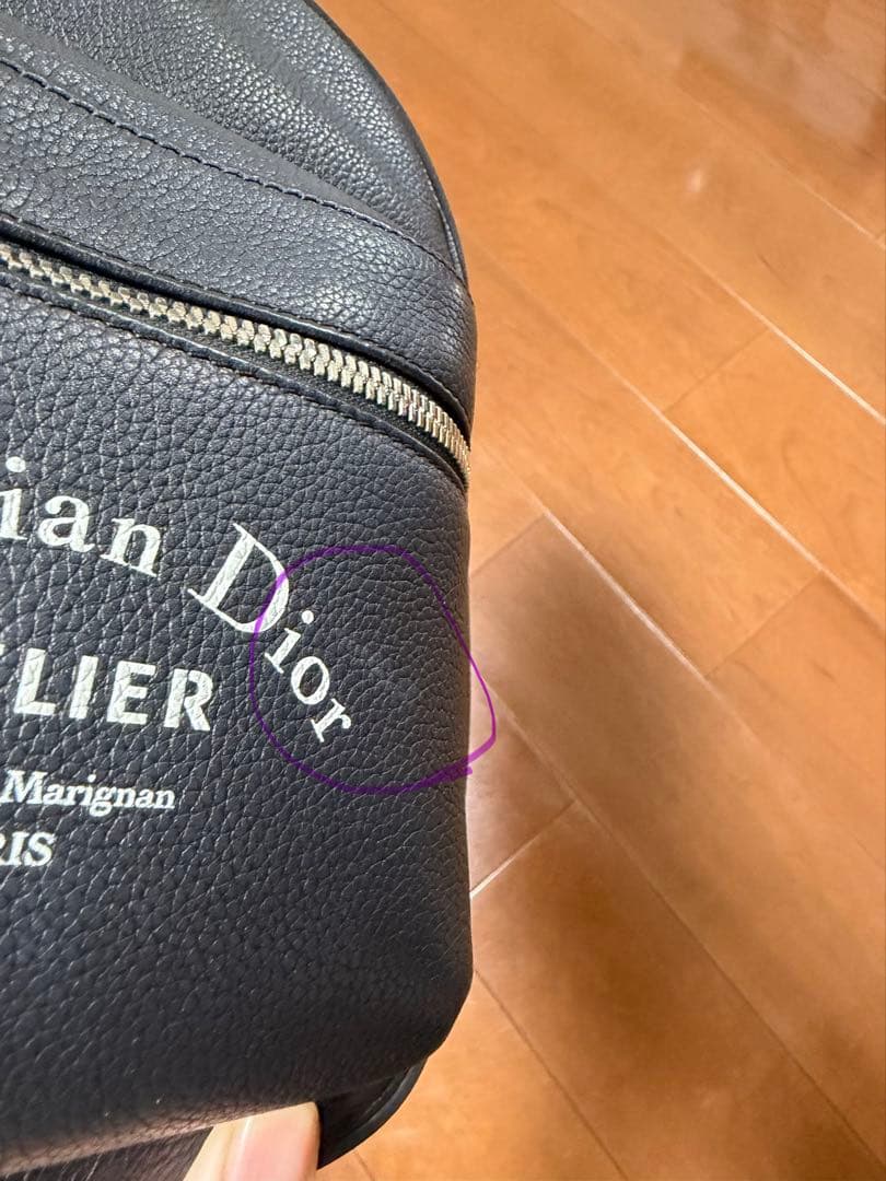 Christian Dior atelierショルダーバッグ ブラック