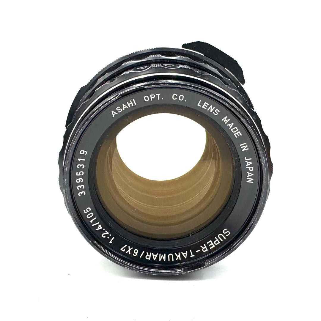 ❁完動品❁Pentax 6×7 TTL 105mm F2.4 グリップ付き