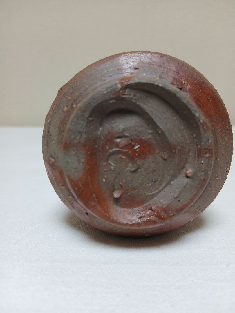 備前焼　備前酒呑　「人間国宝(故)金重陶陽の直弟子」　西川政美作