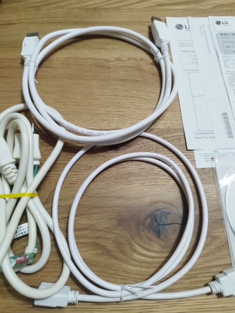 【美品】LG 27インチ4Kディスプレイ 27UL500-W