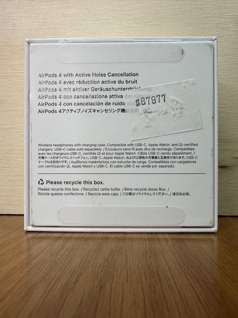 【美品】AirPods 4 ANC搭載 MXP93J/A 4JXRM