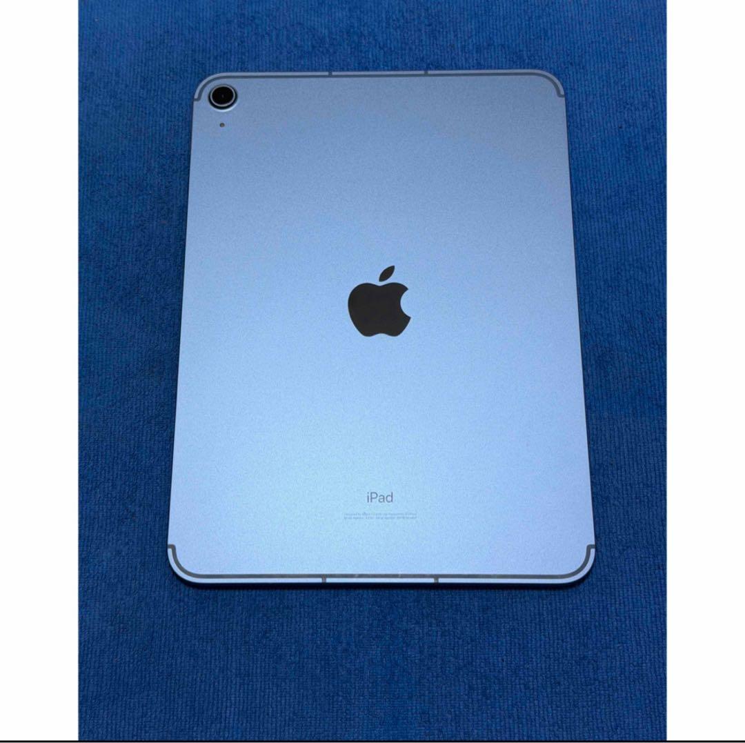 iPad 10世代 64GB ブルー 本体 本日限定価格