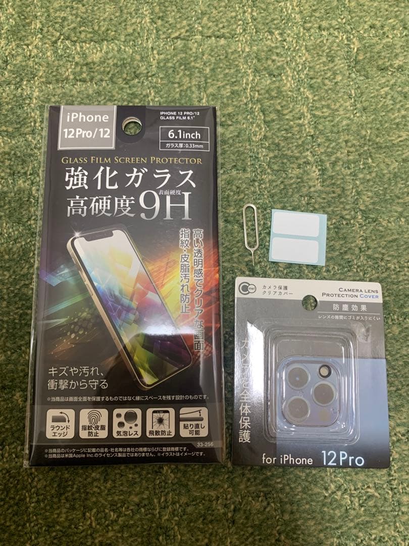 【ほぼ新品同様★電池新品】iPhone12 Pro 256GB ゴールド