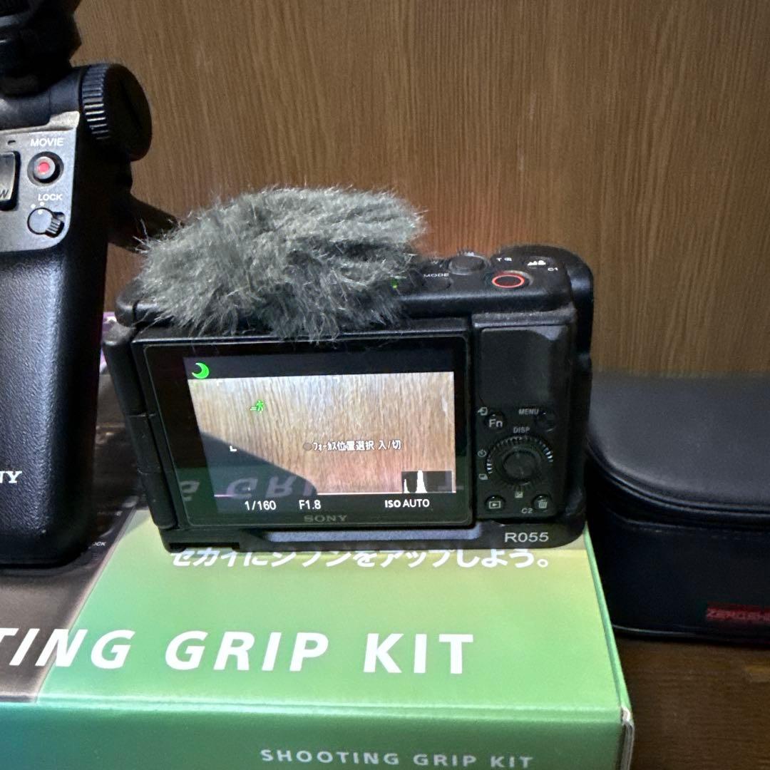 SONY vlogcam ZV-1 グリップバッテリーセット　おまけ