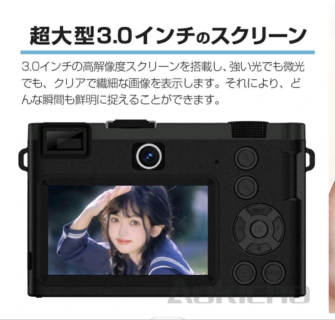 UHD 5K デュアルレンズデジタルカメラ 予備バッテリー2個　望遠レンズ付き