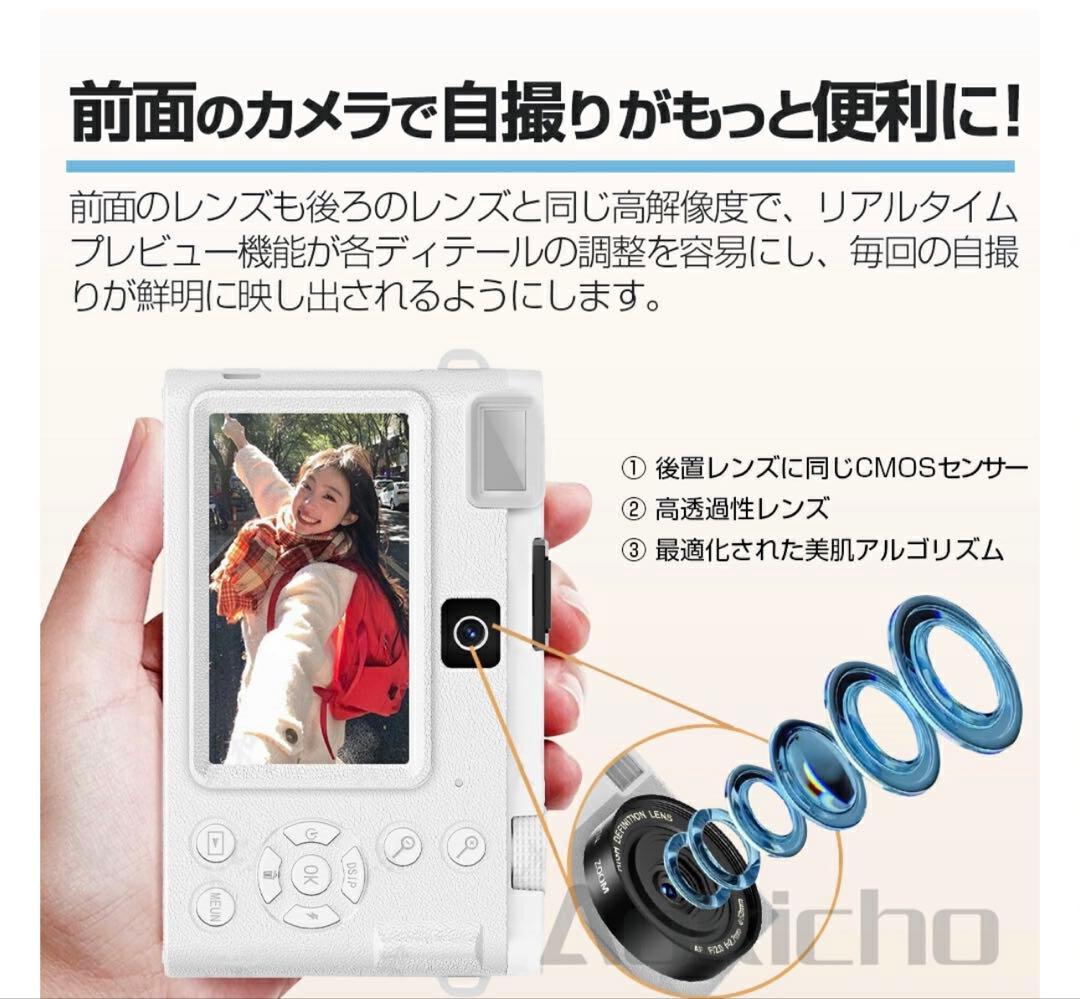 UHD 5K デュアルレンズデジタルカメラ 予備バッテリー2個　望遠レンズ付き