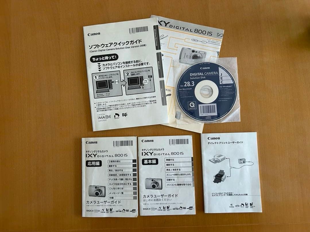 【動作確認済み】Canon IXY DIGITAL 800 ISコンパクトカメラ