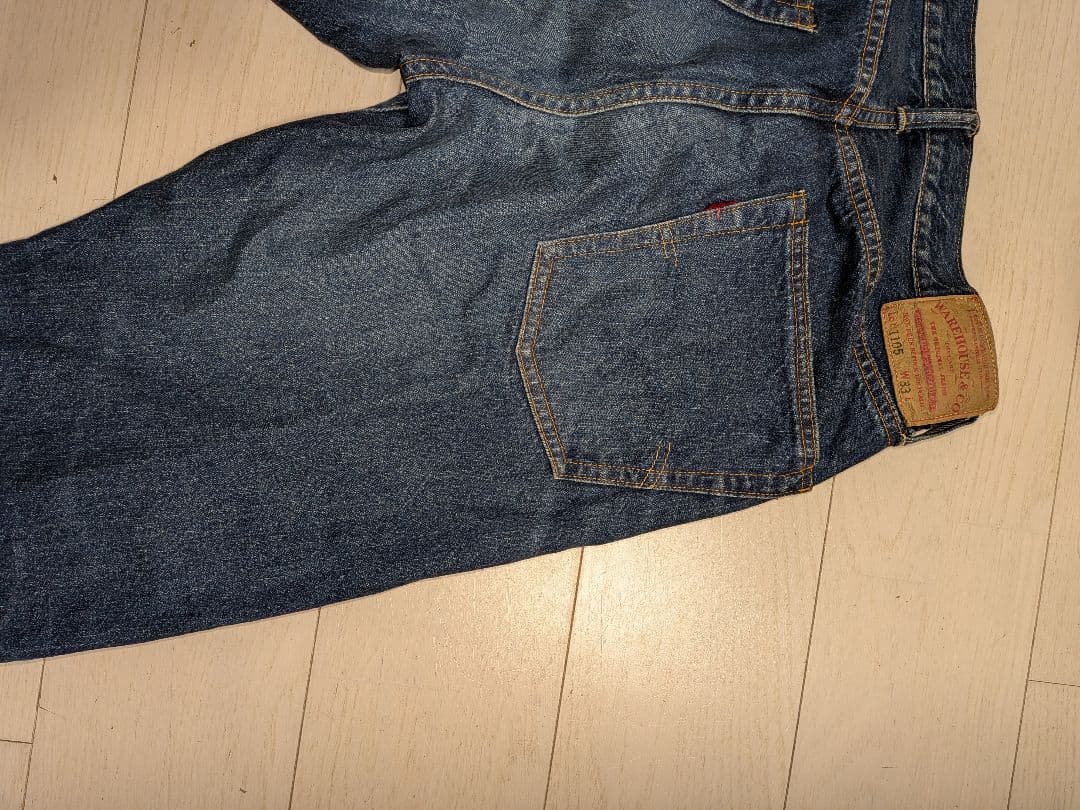 ウェアハウス　セコハン　1105 W33