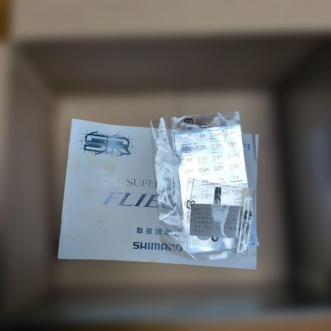 SHIMANO 09 SUPER AERO FLIEGEN スピニングリール