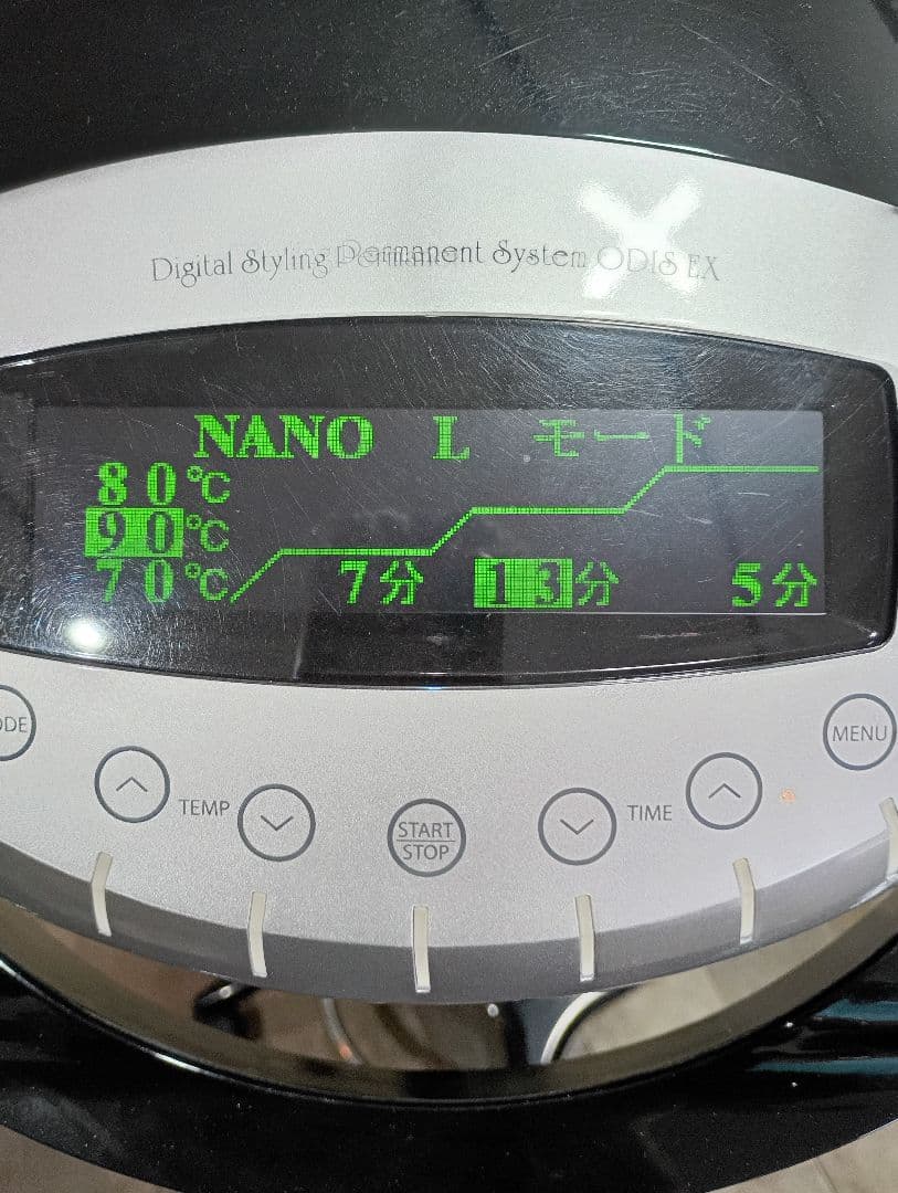 美容室　オオヒロデジタルパーマ機ODIS EXスタンド式