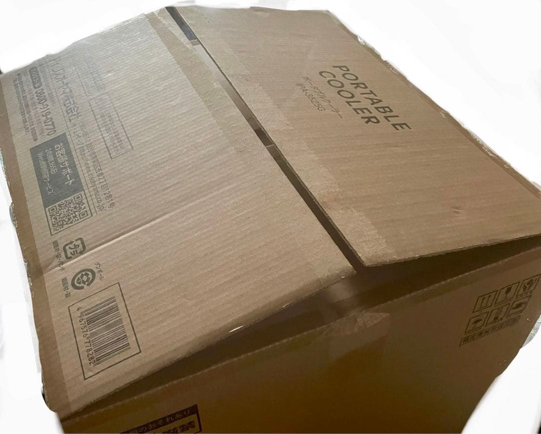 2025年製アイリスオーヤマ ポータブルクーラー 8~12畳 IPA-3525G