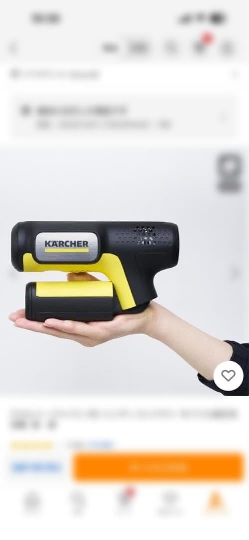 ケルヒャー　ハンディエア　折りたたみ　コンパクト　モバイル充電式