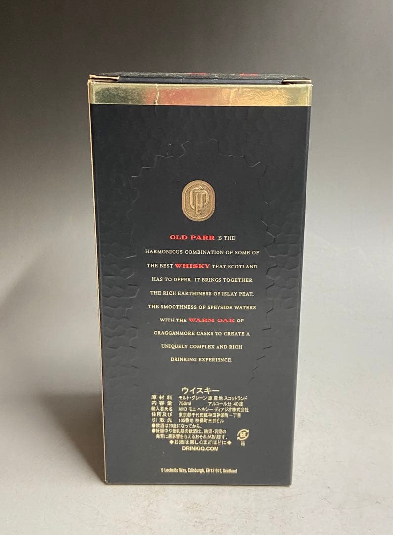 未開封 Old Parr オールドパー 18年 750ml 40% t1645
