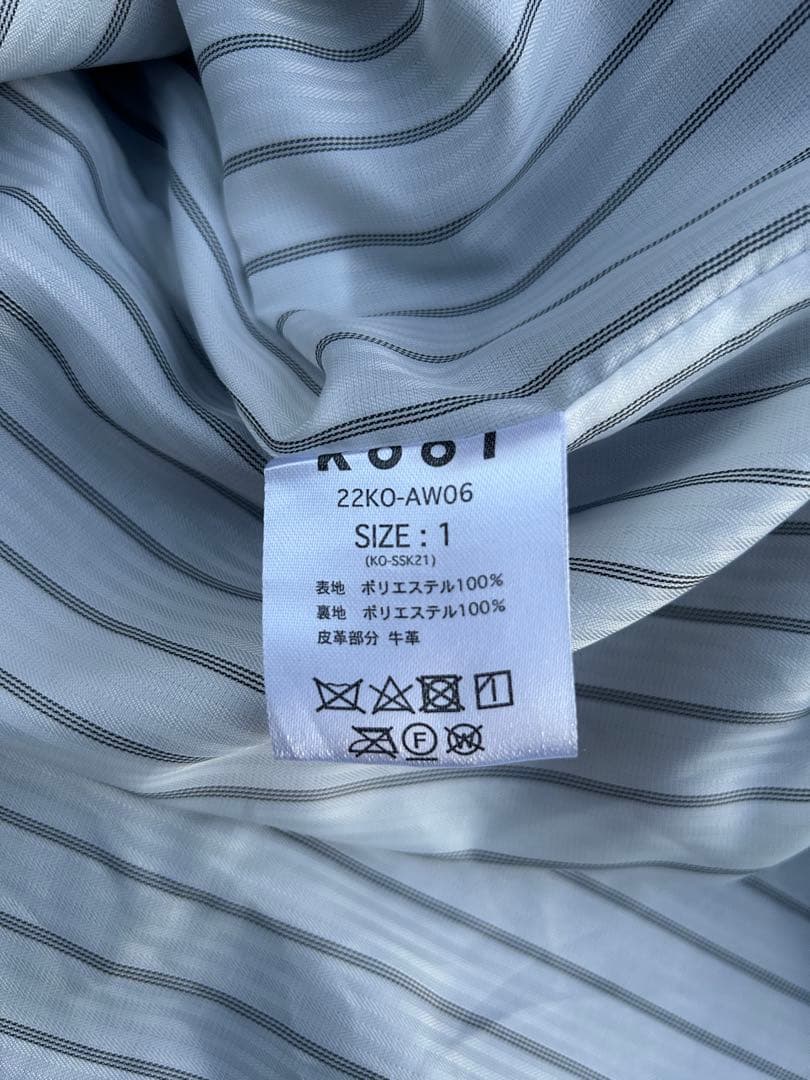 ジャケット・アウター KOOI 22aw cut off pocket coat