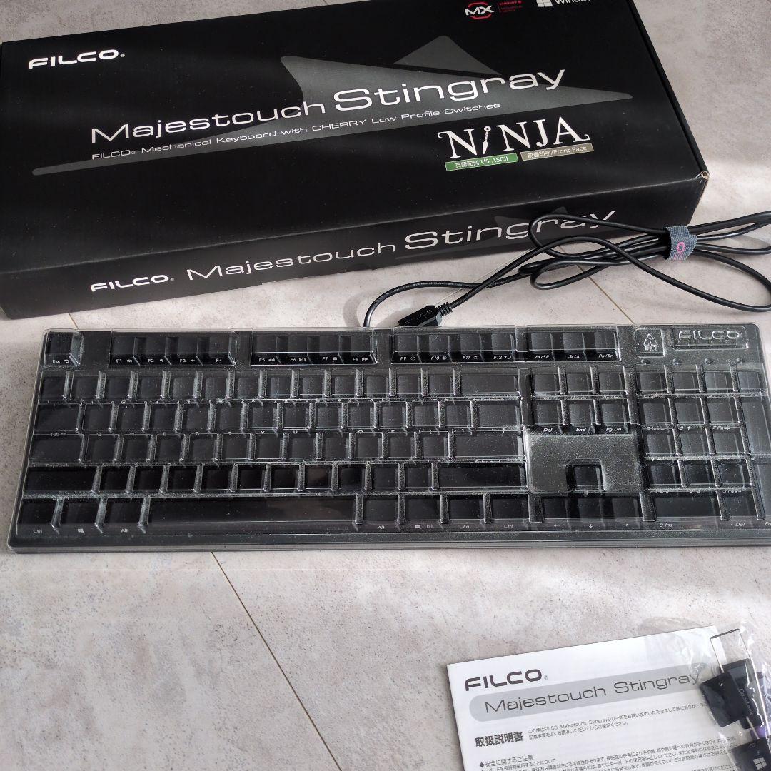 FILCO Majestouch Stingray NINJA　美品