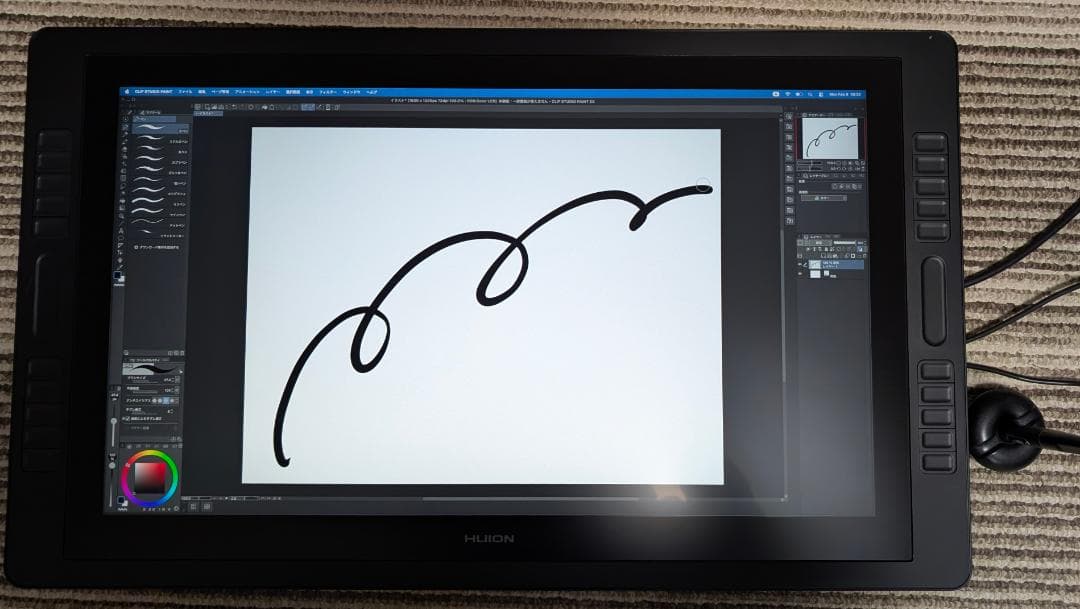 HUION KAMVAS Pro 24 液晶ペンタブレット