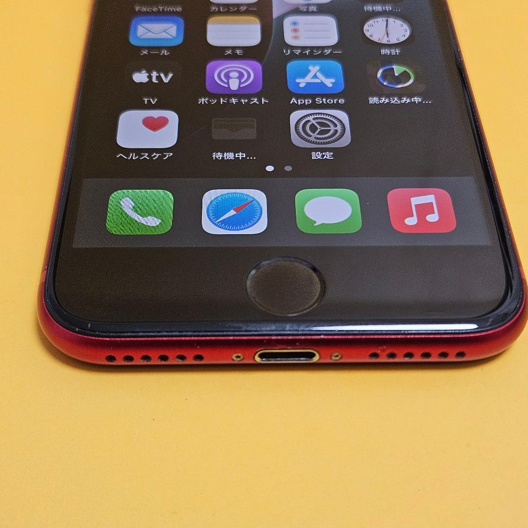 iPhone SE3 64GB｜24時間以内発送#826