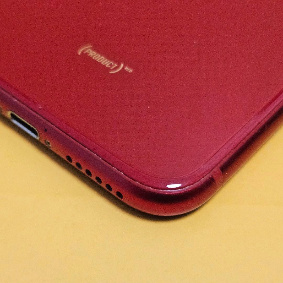 iPhone SE3 64GB｜24時間以内発送#826