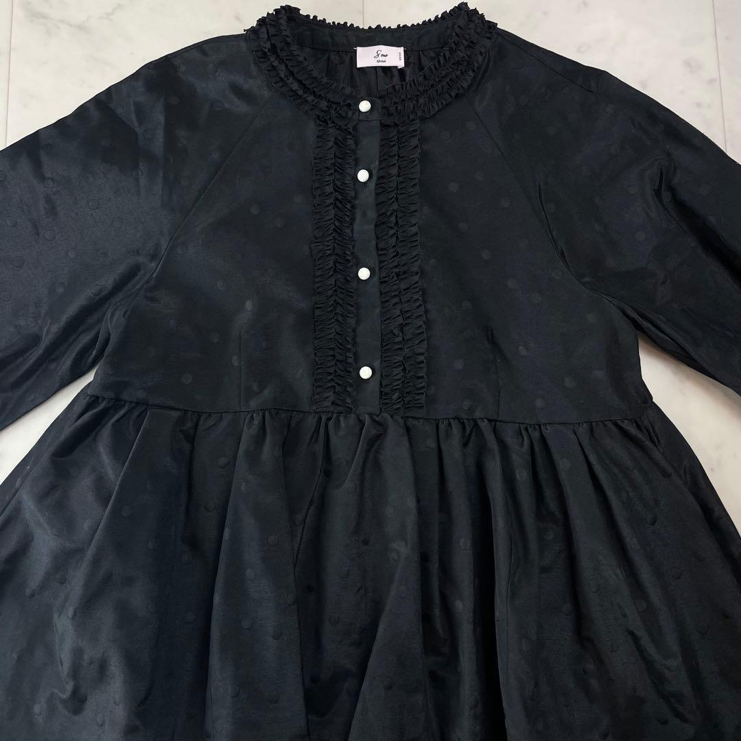 美品 Sonoソーノ 近年 シャドードットフリルブラウス ギャザー 洗える 黒