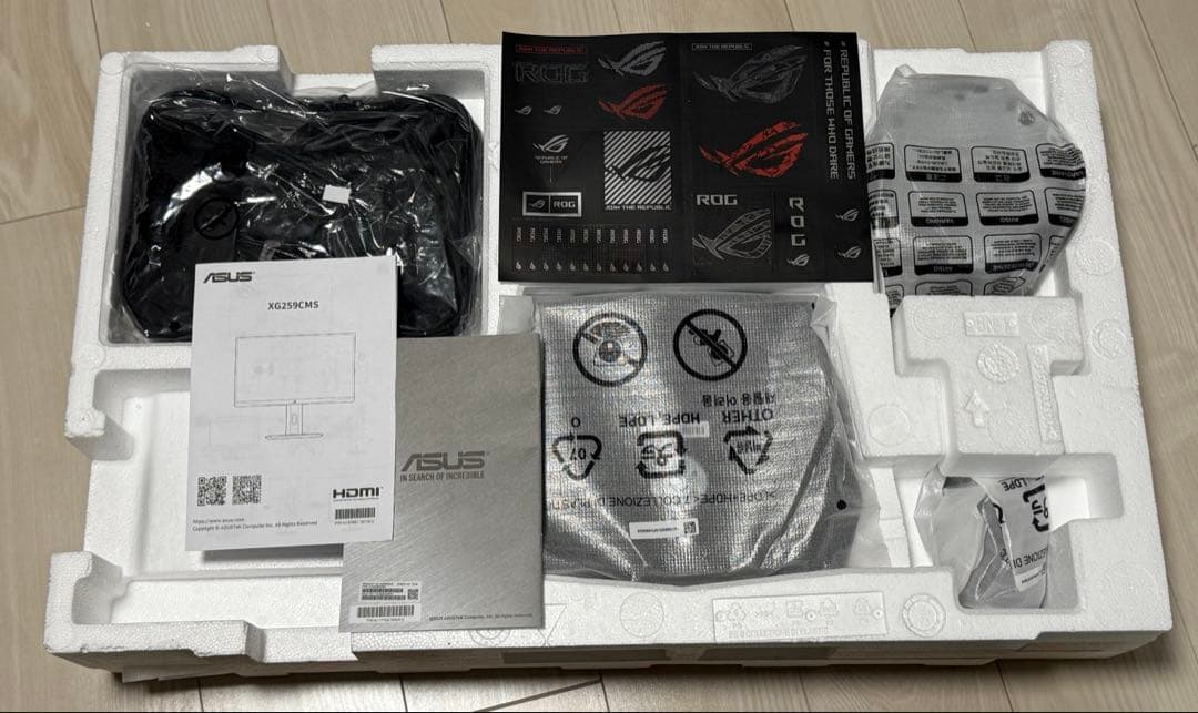 ASUS ゲーミングモニター XG259CMS 24.5インチ