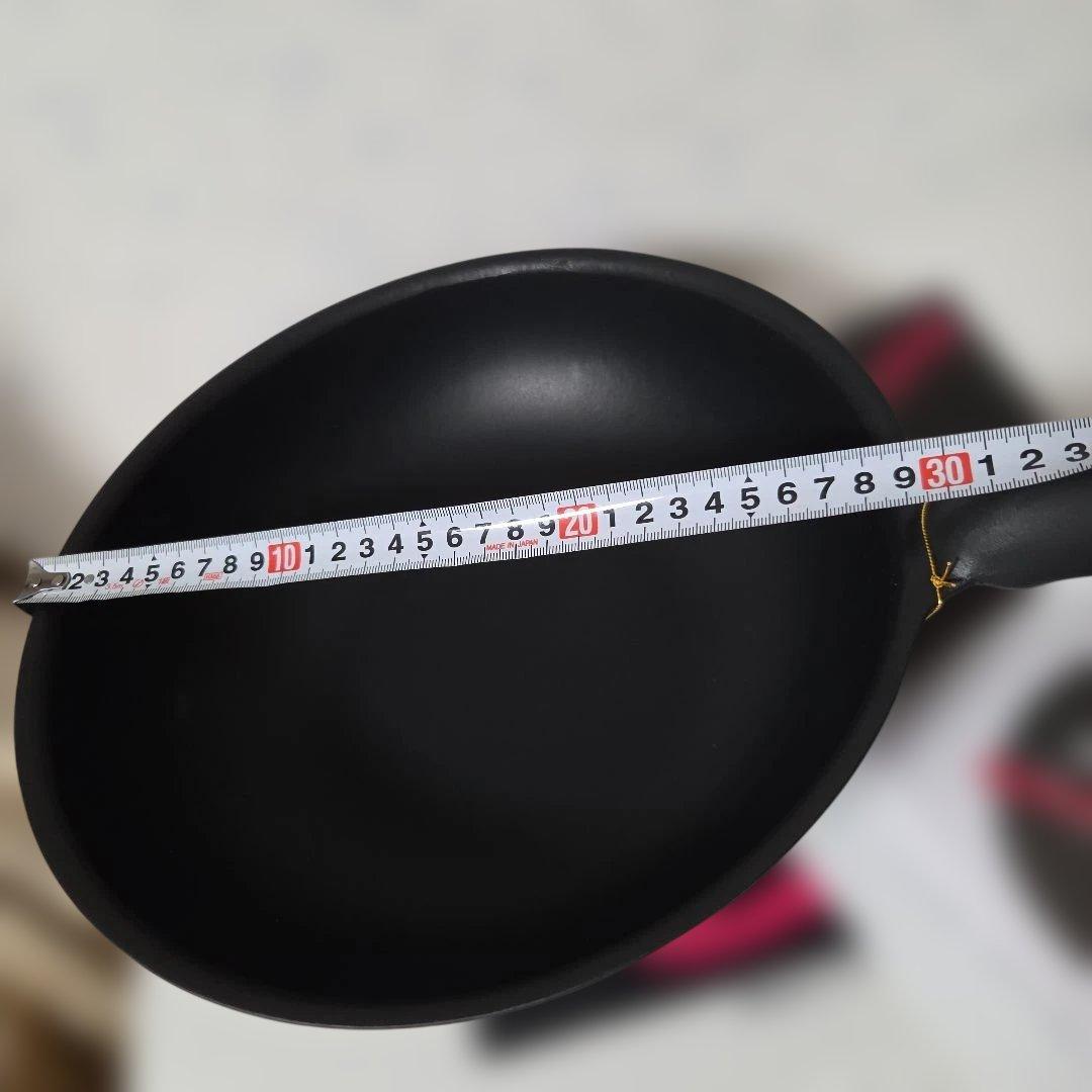 錦見鋳造 魔法の 北京鍋 27cm