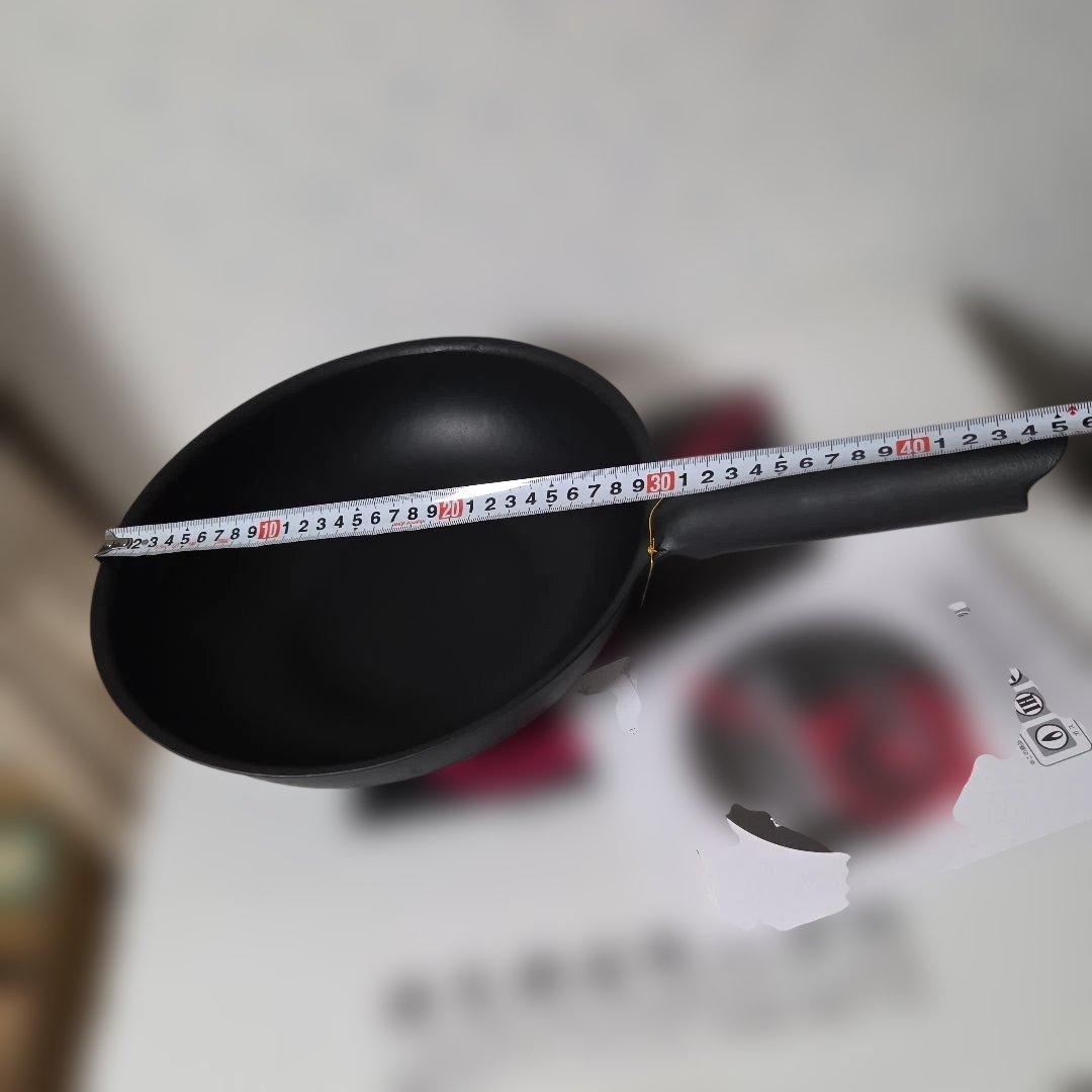 錦見鋳造 魔法の 北京鍋 27cm