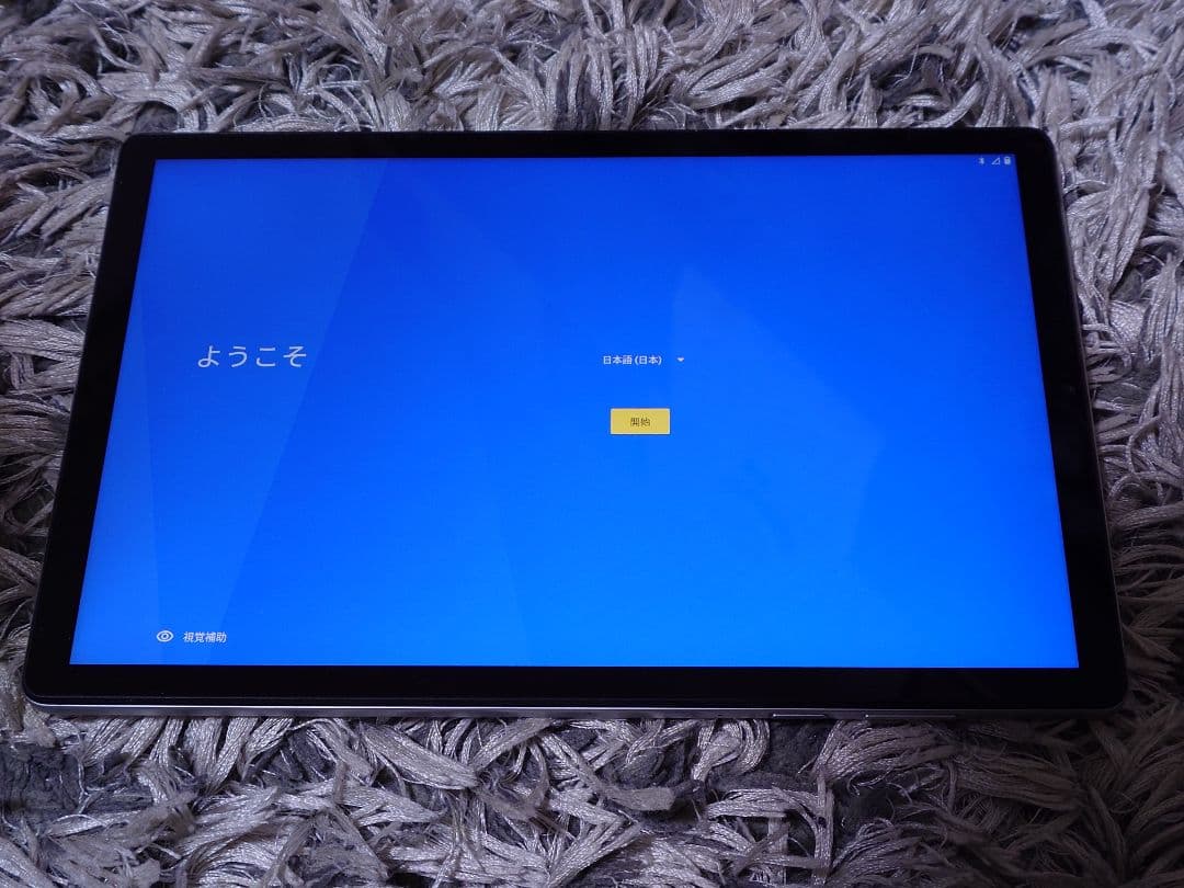 Lenovo TAB6 A101LV 【4GB/64GB】2022年製