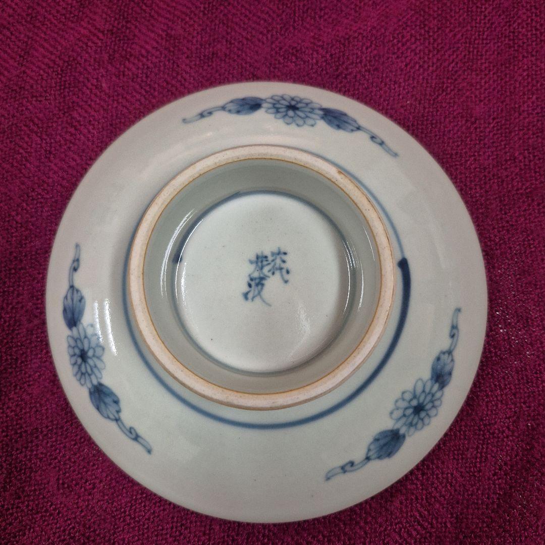 六代佐藤走波　染錦菊草花文高杯皿