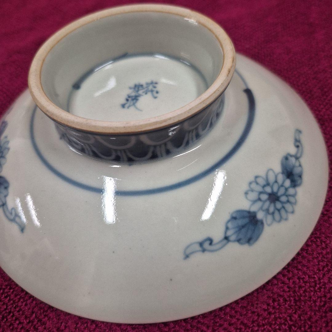 六代佐藤走波　染錦菊草花文高杯皿