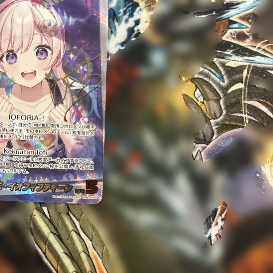 ホロライブ エンチャントレガリア　アイラニ•イオフィフティーン　SEC サイン