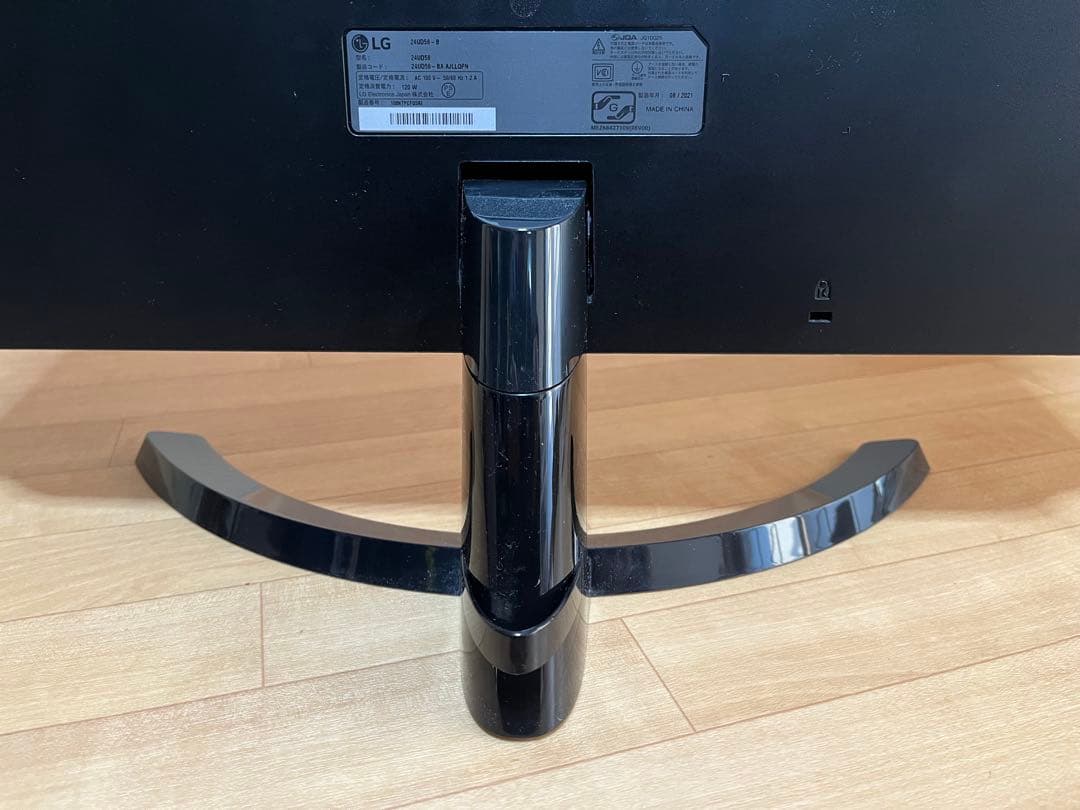 LG モニターディスプレイ　4K / 23.8インチ