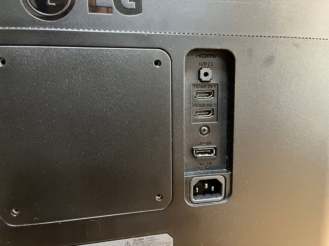 LG モニターディスプレイ　4K / 23.8インチ