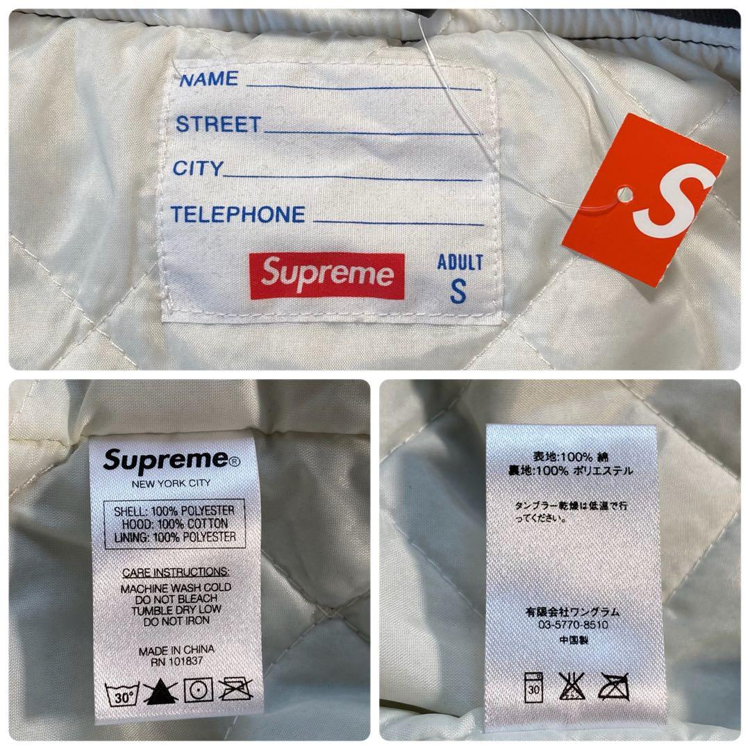 未使用 Supreme Hooded Satin Varsity Jacket