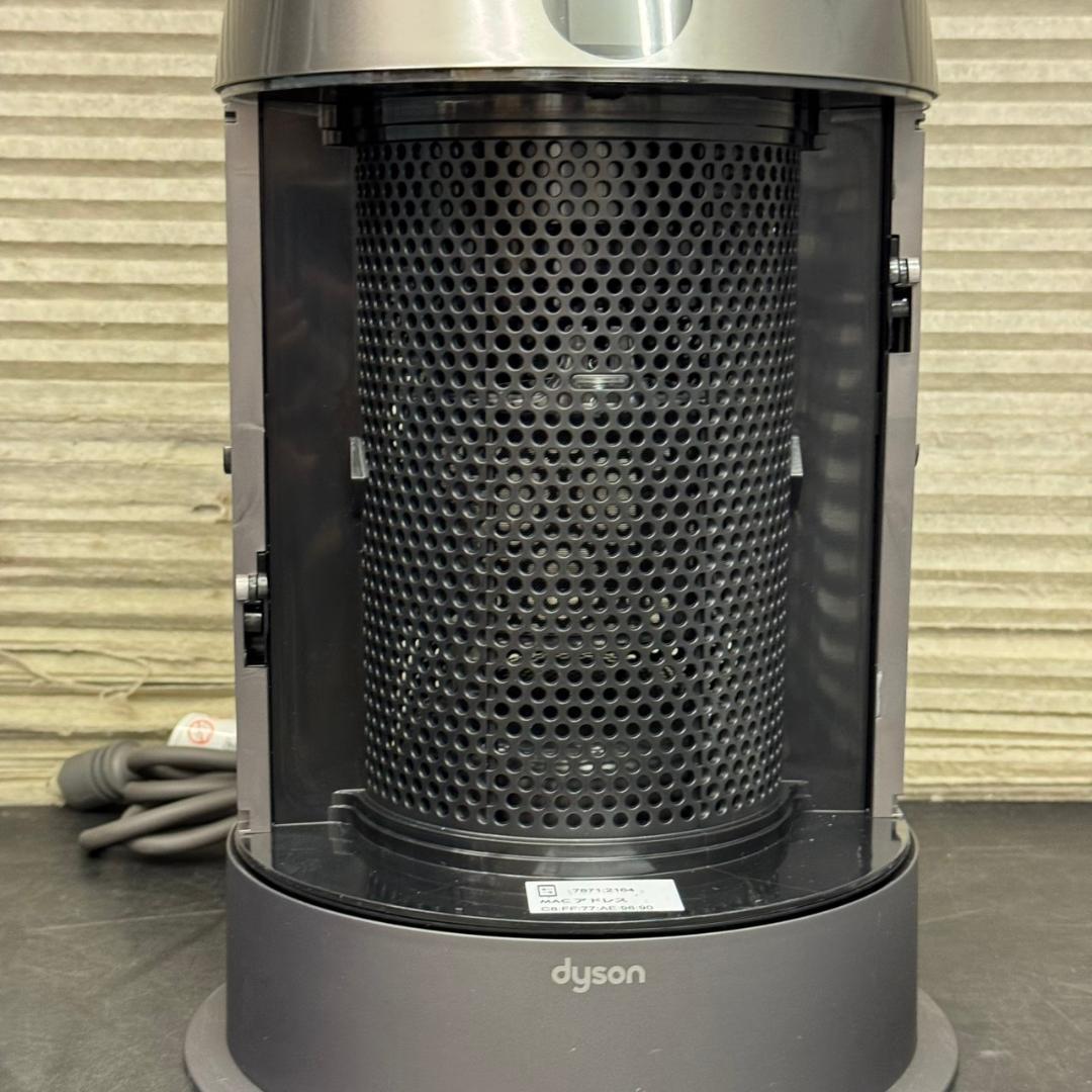 ☆Dyson　Pure Hot＋Cool　空気清浄ファンヒーター　HP04