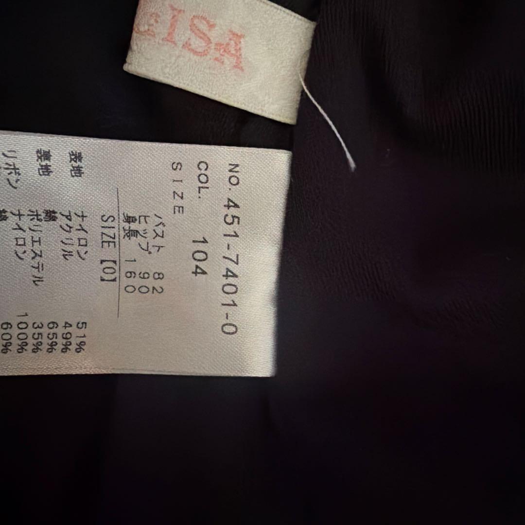 LIZLISA ミルフィーユレースポンチョ ブラック