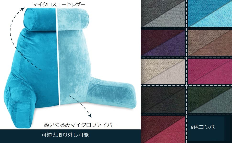 ✨ ロデオブルーHusband Pillow XXL プレミアム低反発
