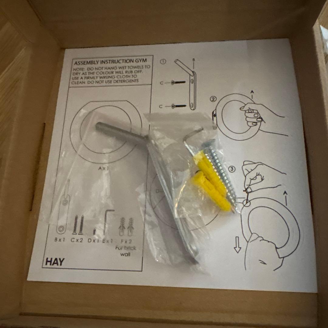 【新品未使用】HAY GYM HOOK ジムフックLサイズ