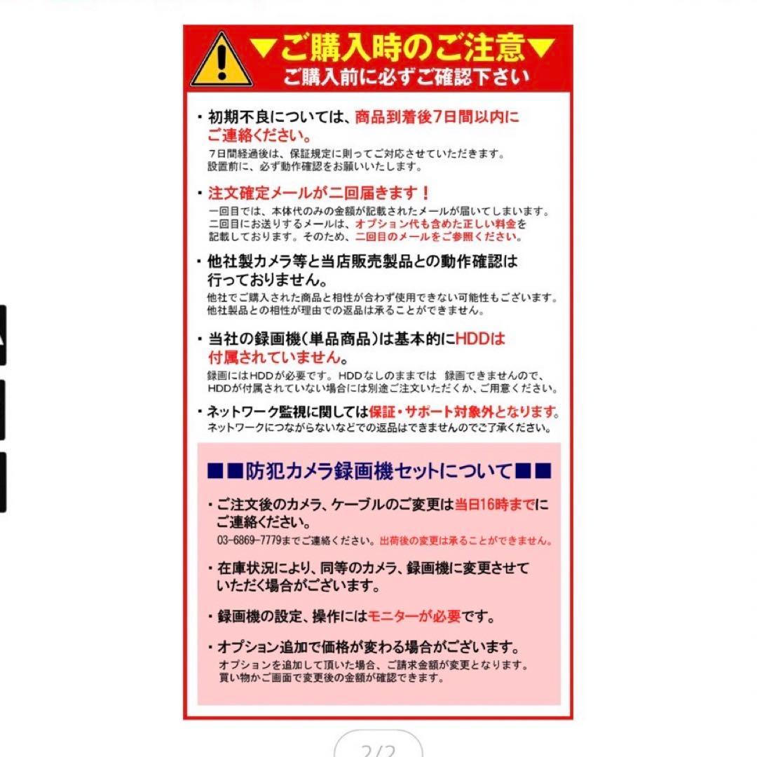 《破格》7インチIPS液晶モニター BH-MNT700T