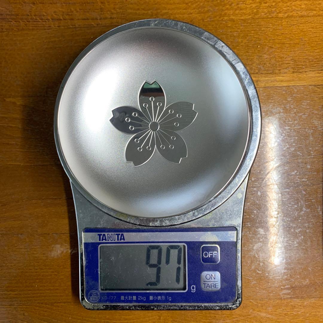 造幣局製銀盃 純銀刻印あり 大中小3杯